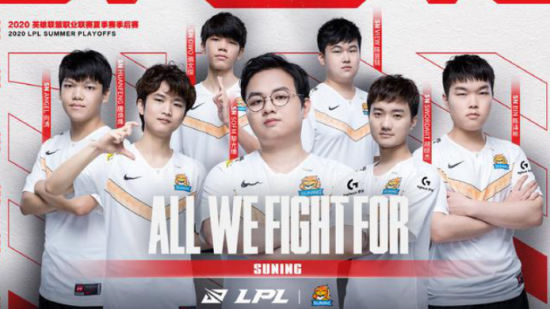 NRG战队荣膺2025无畏契约巴黎全球冠军赛桂冠