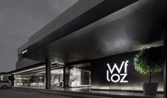 LOL S15总决赛瑞士轮首场对决HLE与AL精彩开启