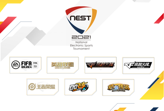 解决绝地求生高延迟和跳ping问题的有效方法