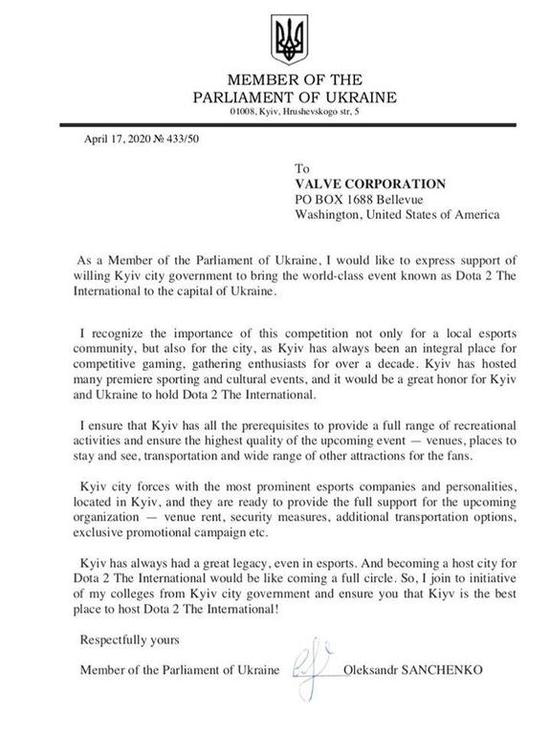 2026全球先锋赛在圣保罗揭幕 电竞迷必看赛事