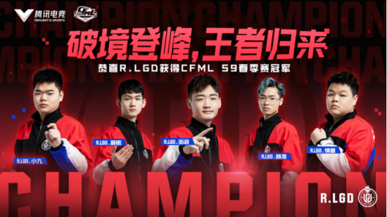 探索英雄联盟万魔殿与竞技场的全新开发动态