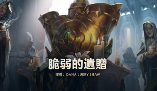 当年为光环3测试资格买单，《除暴战警》却是被低估的开放世界神作